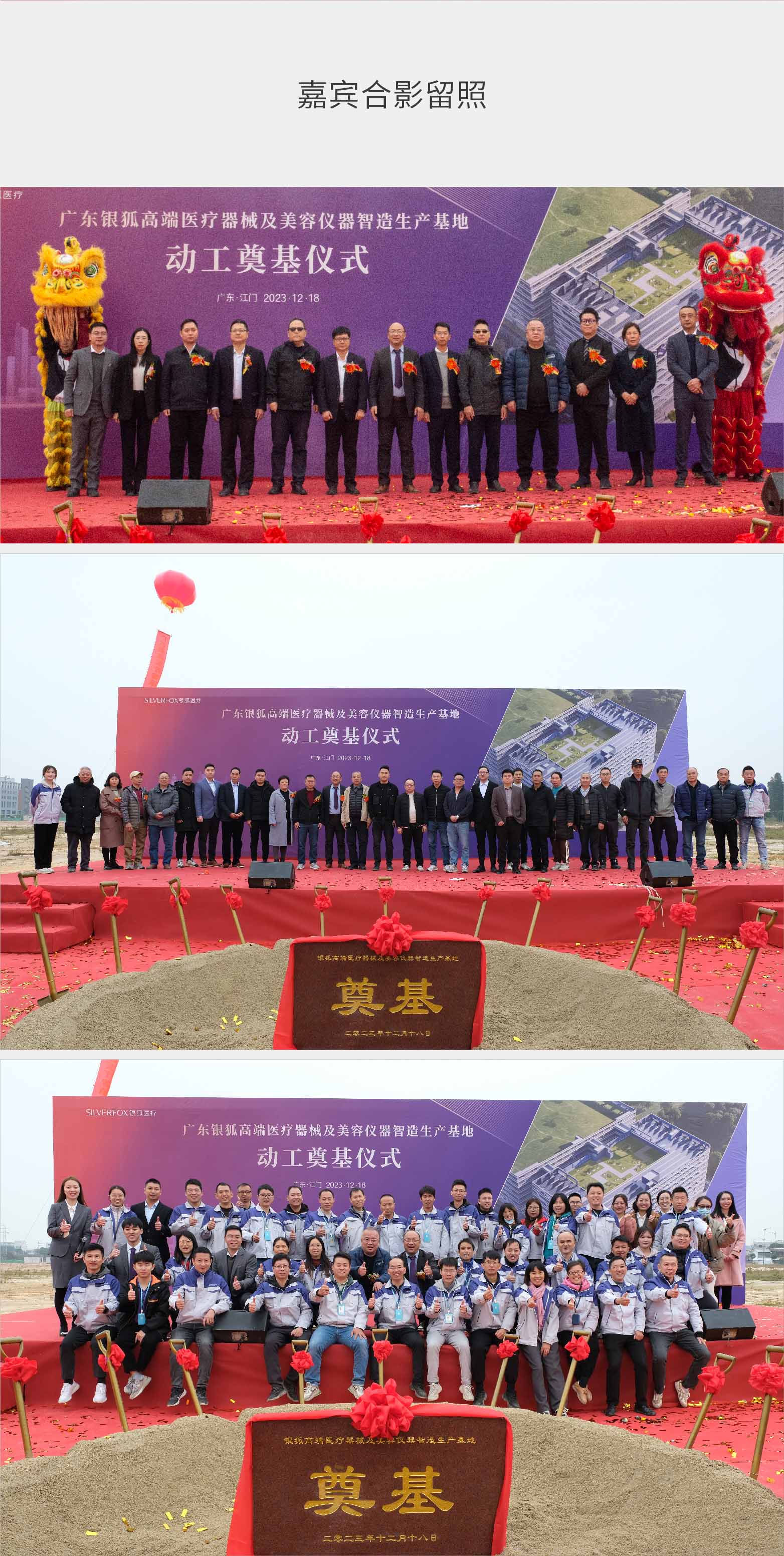 推文-08
